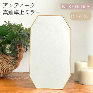 yLINEo^300~OFFN[|z  p~[ p`   gC ʏ p p ~[  CN ~[ ㋾ X^h~[ CN~[ y y k Ae