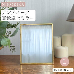 yLINEo^300~OFFN[|z ~[    ~[  ~[ S[h ㋾ uX ^J~[ L 15.4cm 18.7cm ^J ` AeB[NS[h y { CN~