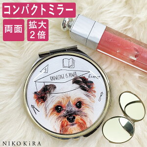 RpNg~[  RpNg ~[ 苾 ܂肽 g勾 g 2{ CN y y CN ϋ gїp  ^ׂ  [NV[eA      