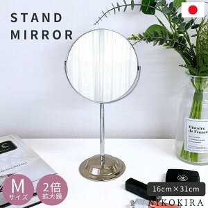 yLINEo^300~OFFN[|z ~[   X^h~[  ㋾ CN~[ ʑ   ~[ ~[ px   ~[ gC  ۋ   ʋ M 16cm 