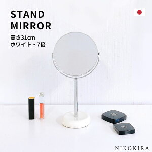 yLINEo^300~OFFN[|z ㋾  ~[  ㋾ CN~[ ϋ ۂ  ۃ~[ ~[ 31cm X^h~[ g勾 g 2{ 7{ CN y y k 