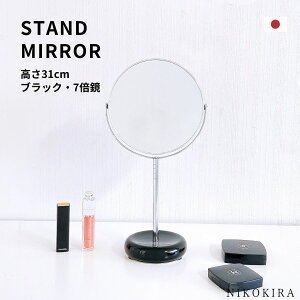 y100~OFFN[|z ㋾  ~[  ㋾ CN~[ ϋ ۂ  ۃ~[ ~[ 31cm X^h~[ g勾 g 2{ 7{ CN y y k k