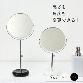楽天市場 卓上ミラー 高さ Cm 高さ 30 39cm 鏡 インテリア 寝具 収納 の通販