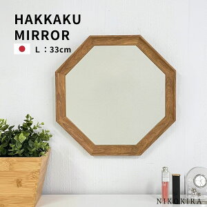 y7%OFFN[|z ֋   Ǌ|~[ gC  p ֋ p` p~[ Ǌ| ~[ EH[~[ LL L 33cm i`/S[h S2F y {  ʏ 