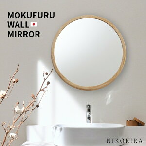 y7%OFFN[|3023:59zEH[~[   Ǌ|   EH[~[ؐی^ ؐ ʑ ~` ʏ ӂ LL 46.5cm  i` { Ǌ|~[  gC 