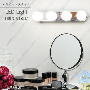D~[Cg nEbhCg LED Cg Ɩ ԐڏƖ y y 30cm CNAbvCg ϋ Cg LEDd zՕt 邢 t ֗ 񂽂  ~[  z L