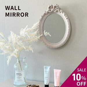 y10%OFFSALE +5OFFN[|zEH[~[ Ǌ|~[ AeB[N  Ǌ| EH[~[  ȉ~ Ǌ| ~[ Ǌ|  gC ʋ ʑ S 26cm 34cm I[o { AC