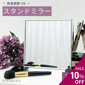 y10OFF yVX[p[Z[z ~[   ㋾ CN~[  ~[ Vo[ uL t[ X^h~[ ϋ  y y k  gC ʏ V