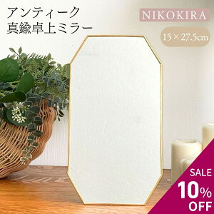 y10OFF yVX[p[Z[z   p~[ p`   gC ʏ p p ~[  CN ~[ ㋾ X^h~[ CN~[ y y k A