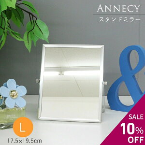 y10OFF yVX[p[Z[z ~[    Vo[   L 17.5cm 19.5cm X^h~[ px R ς lp `  ~[ fXN~[ _ ϋ 