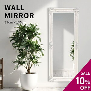 y10OFF yVX[p[Z[z  Ǌ| Ǌ|~[ EH[~[   ~[  AeB[N p Sg Sg  gC ʏ 傫 k t` RR Vr