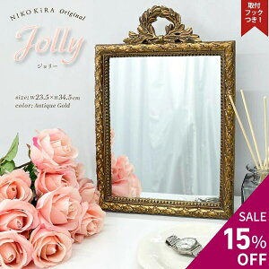 y15OFF yVX[p[Z[z ~[  ㋾  X^h~[ CN ϋ Ǌ|~[ EH[~[ Ǌ| { AeB[N 24cm 35cm  gC  ^ 