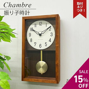 y15OFF yVX[p[Z[z Uqv Uq v |v |v Ǌ|v ؐ Â É  k VR Ђ̂ w CeA rO Q qǂ ǂv 20cm 35c