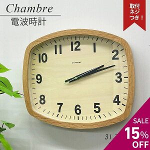 y15OFF yVX[p[Z[z |v dgv Ǌ| dg v  ؐ k Â Ȃ É XC[v ^j Q Lb` rO C VR ؖ Ebh 31.7cm 27.1cm 