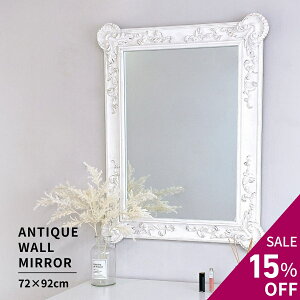 y15OFF+N[| X[p[Z[z  Ǌ| Ǌ|~[ AeB[N Ǌ| ~[ Ǌ|   ʋ EH[~[ ʑ 72cm 92cm ` c zCg ^  Ǌ|