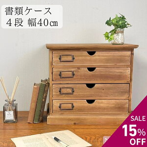 y15OFF yVX[p[Z[z ރP[X [P[X  o ؐ `FXg  k AeB[N [ ؐ`FXg ^[P[X ސ A4 4i X I ޒI 