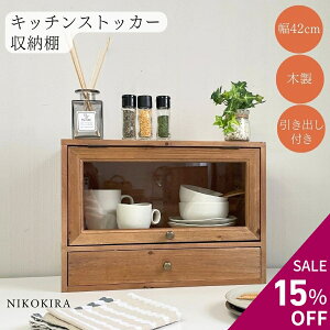 y15OFF yVX[p[Z[z HI Lb`JE^[  [ Lb`bN Lb`XgbJ[ I  ؐ ~jHI KX o Lb` JE^[[ 42 ~