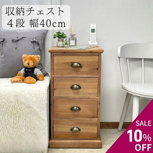 y10OFF+N[| X[p[Z[z `FXg 4i k ؐ  [P[X 40 s35 75.5cm X RpNg [{bNX o ߗ [ ^X rO`FXg [`