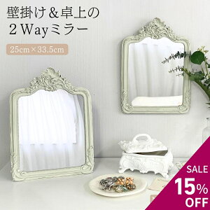 y15OFF yVX[p[Z[z ㋾ ~[ Ǌ|~[ CN~[ X^h~[  k CN ϋ EH[~[ Ǌ| ~[  25cm 33.5cm gC   