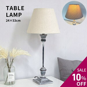 y10OFF yVX[p[Z[z e[uv Ɩ  e[uCg xbhTCh iCgX^h ԐڏƖ ドCg 24cm 53cm z VF[h AC{[ ؐ x ^ O[ k