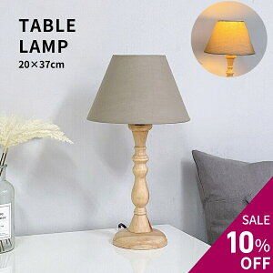 y10OFF yVX[p[Z[z e[uv Ɩ  e[uCg xbhTCh iCgX^h ԐڏƖ ドCg 20cm 37cm z VF[h O[ ؐ x i` k A