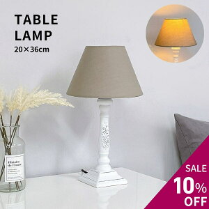 y10OFF yVX[p[Z[z e[uv Ɩ  e[uCg xbhTCh iCgX^h ԐڏƖ ドCg 20cm 36cm z VF[h O[ ؐ x zCg k A