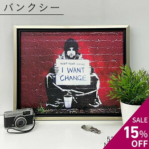 y15OFF+N[| X[p[Z[z oNV[ A[gpl  _ ǖ A[g ǉ Banksy bZ[W A[g t[ pl AC g `FW 53.5cm 43.5cm W G  