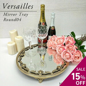 y15OFF yVX[p[Z[z ~[g[ ~[ gC ANZT[ gC fBXvC gC  ~[  ~`  ܂ ~[ 34cm S[h ^J fBXvC GKg 