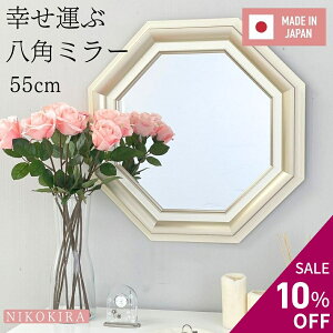 y10OFF yVX[p[Z[z p p`   Ǌ| Ǌ| p~[ Ǌ|~[ EH[~[  ֋ ϋ k gC ʏ Uh~ CN CN~