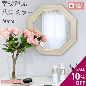 y10OFF yVX[p[Z[z p p`   Ǌ| Ǌ| p~[ Ǌ|~[ EH[~[  ؐ t[ ֋ Uh~ ϋ k gC ʏ CN