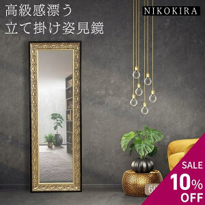 y10OFF yVX[p[Z[z  Sg Ċ| Ċ|~[ Sg p  Sg~[ O p ^  傫 c g hbT[  gC ʏ { 60cm 17