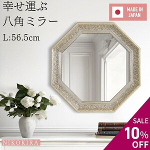 y10OFF yVX[p[Z[z p p`   Ǌ| Ǌ| p~[ Ǌ|~[ EH[~[  ֋ Uh~ ϋ k gC ʏ CN CN~