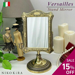 y15OFF yVX[p[Z[z ㋾ ~[ X^h~[   C^A ^J  AeB[N  S[h   vZX P 킢 CN~[ ϋ 