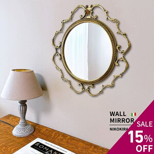 y15OFF yVX[p[Z[z  Ǌ|~[ EH[~[ C^A AeB[N 33cm ^J S[h ~`  ~[ p~[ ~`~[ p    gC x