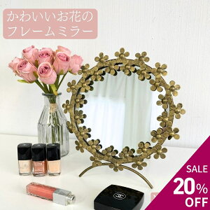 y20OFF+N[| X[p[Z[z ~[ X^h ~[     ۂ   t[ `[t ㋾ CN ϋ CN ~[ fXN~[ k Ƌ  