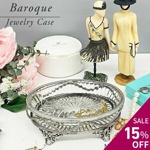 y15OFF yVX[p[Z[z WG[{bNX ANZT[P[X Vo[ [ AeB[N KXP[X  Δ  17cm  sAX lbNX O C