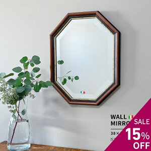 y15OFF+N[|z  Ǌ| C^A p~[ ؐ p  Ǌ|~[ EH[~[ NVbN AeB[N uE S[h  38cm 48cm ؐ t[ p` 