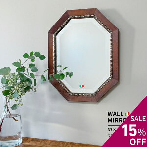 y15OFF yVX[p[Z[z  Ǌ| C^A p~[ ؐ p  Ǌ|~[ EH[~[ NVbN AeB[N uE S[h  37cm 47cm ؐ p` 