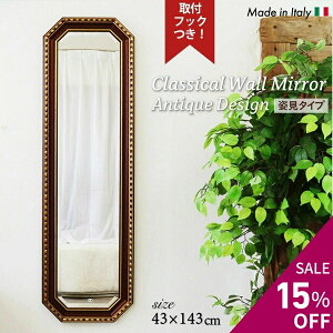 y15OFF yVX[p[Z[z  Ǌ| C^A p  ~[ NVbN AeB[N EH[~[ Sg Sg p p  p p` p~[  S[h u