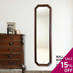 y15OFF yVX[p[Z[z  Ǌ| C^A p  ~[ NVbN EH[~[ Sg Sg p p  p p` _[NuE uE 38cm 138cm   