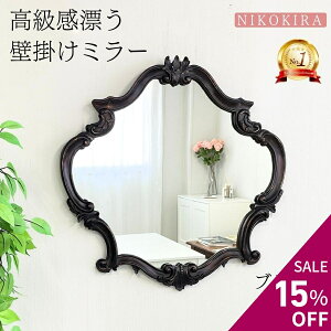 y15OFF yVX[p[Z[z  Ǌ|  Ǌ|~[ EH[~[ ^ 傫 ~[ CN ϋ G k  gC ʏ  CN~[ AeB[N u