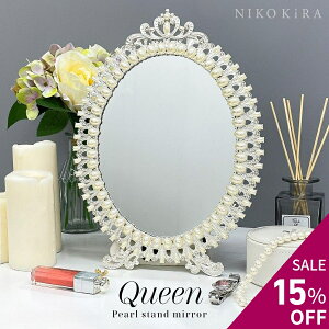 y15OFF yVX[p[Z[z ~[  ㋾  Ǌ|  ^ 傫 CN ϋ X^h~[ ~`  ۂ ȉ~ ~ p[ CXg[ 24cm 32cm  CN