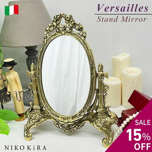 y15OFF yVX[p[Z[z ㋾ ~[   C^A ^J X^h~[  ^ 傫 AeB[N S[h I[o ȉ~  vZX 킢 ϋ C