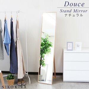 y10%OFFN[|20`z X^h~[Sg p  p   X^h ~[  ʋ ؐ ؖ hD[X i` 32 cm 153 cm p~[   ʏ k