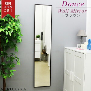 y10OFFN[|18z  Ǌ| EH[~[ Sg p  Ǌ|~[ Ǌ| ~[  Ǌ| EH[~[   ؐ t[ ؖ 32 cm 153 cm  gC 