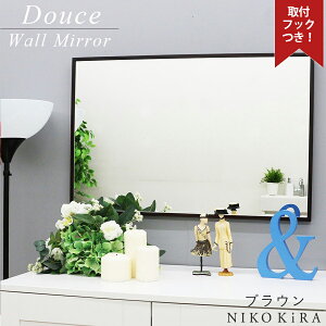 ウォールミラー 木枠 洗面 鏡の人気商品 通販 価格比較 価格 Com
