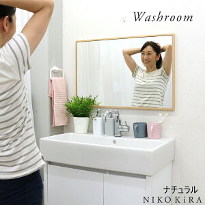 yLINEo^300~OFFN[|z ʏ  ʏ EH[~[  ʏ ~[ Ǌ| ʑ ʋ Ǌ|~[ hD[X 47cm 72cm ؐ zCg/i`/uE S3F ` c