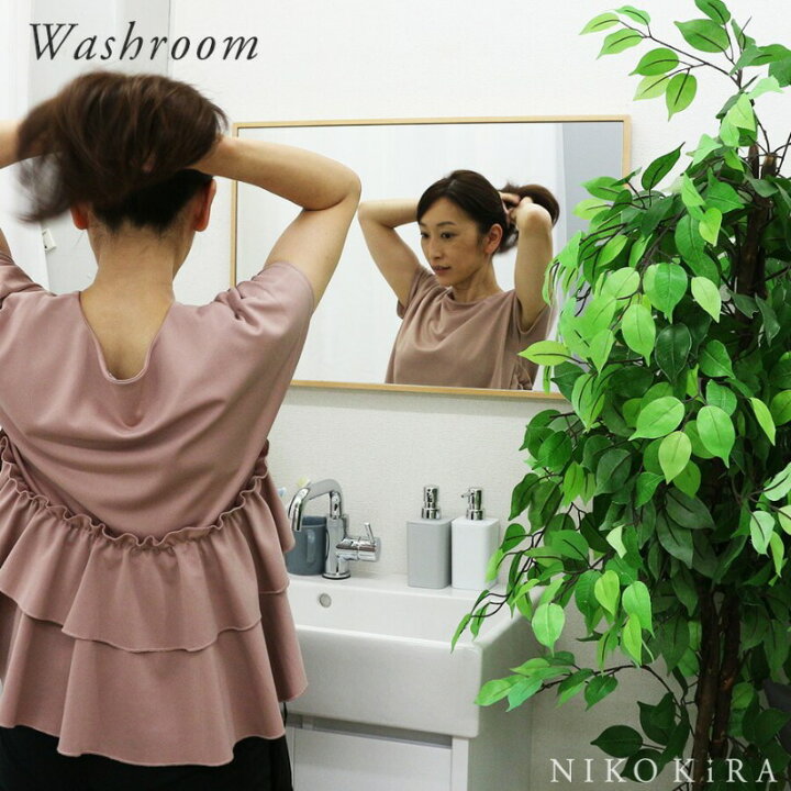 楽天市場】【P5倍+1000円OFFクーポンあり】 洗面鏡 洗面所 鏡 ウォール  