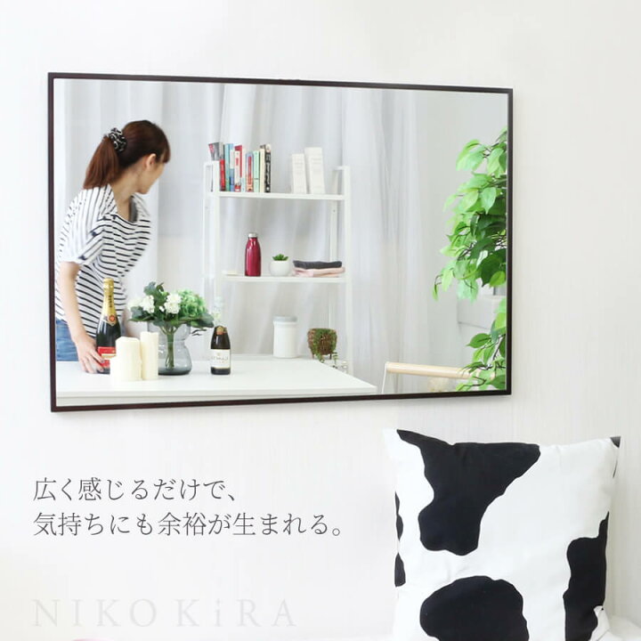 楽天市場】【300円OFFクーポン】 鏡 壁掛け 姿見 ウォールミラー 鏡 