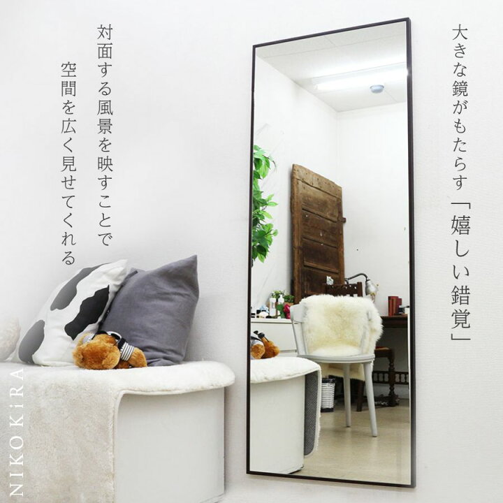 楽天市場】【10%OFFクーポン14日20時〜】 鏡 壁掛け ウォールミラー 